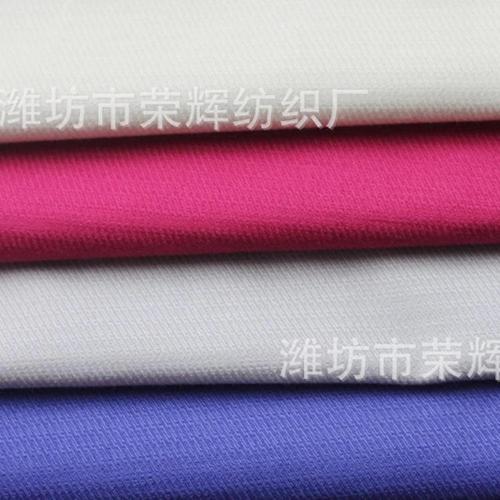 涤棉坯布 宽幅 优质混纺坯布 斜纹坯布 服装面料内里 厂家供应